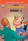 Image for Chacha Chaudhary Digest-1