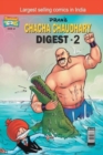 Image for Chacha Chaudhary Digest -2