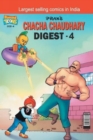 Image for Chacha Chaudhary Digest -4