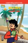 Image for Billoo&#39;s and Coconut Tree