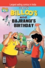 Image for Billoo Bajrangi&#39;s Birthday
