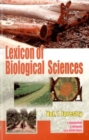 Image for Lexicon of Biological Sciences Vol. 1: Forestry