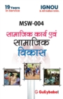 Image for MSW-004 Social Work and Social Development