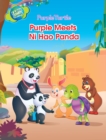 Image for Purple Turtle - Purple Meets Ni Hao Panda