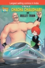 Image for Chacha Chaudhary Bullet Train