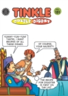 Image for Tinkle Double Digest No. 151