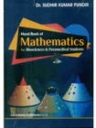 Image for Hand Book of Mathematics for Biosciences &amp; Paramedical Students
