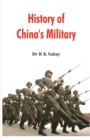Image for History of China&#39;s Military
