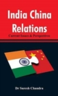 Image for India China Relations