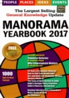 Image for Manorama Yearbook 2017