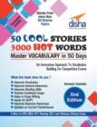 Image for 50 Cool Stories 3000 Hot Words (Master Vocabulary in 50 Days) for GRE/ MBA/ Sat/ Banking/ Ssc/ Defence Exams 2nd Edition
