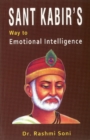 Image for Sant Kabir&#39;s Way to Emotional Intelligence