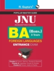 Image for Nu Ba (Hons.) in Foreign Languages Entrance Examination Guide