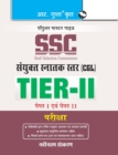 Image for Ssc : CGL (Combined Graduate Level) TIER-II (Paper I &amp; II) Exam Guide