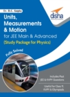 Image for Units, Measurements &amp; Motion for Jee Main &amp; Advanced (Study Package for Physics)