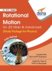 Image for Rotational Motion for Jee Main &amp; Advanced (Study Package for Physics)