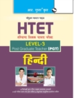 Image for HTET (PGT) Post Graduate Teacher (Level3) Hindi Exam Guide