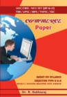 Image for Commerce Paper II &amp; III - UGC/CBSE-NET/SET (JRF &amp; LS) TRB/UPSC/IBPS/TNPSC/SSC