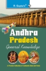 Image for Andhra Pradesh General Knowledge
