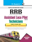Image for Rrb : Assistant Loco Pilot &amp; Technician (Gr. III) Recruitment Exam Guide