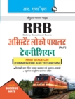Image for Rrb : Assistant Loco Pilot &amp; Technician (Gr. III) Recruitment Exam Guide