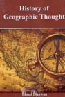Image for History Of Geographic Thought