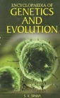 Image for Encyclopaedia of Genetics and Evolution