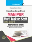 Image for Manipur : Multi Tasking Staff (MTS) Group D Recruitment Exam Guide