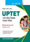 Image for Uptet : Primary Level (Class I to V) Teacher Exam Guide
