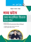 Image for Madhya Pradesh High School Teacher Eligibility Test Guide