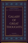 Image for Galaxy of Great Thoughts : Wisdom Through the Ages