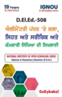 Image for D.El.Ed.-508 Learning in Art, Health &amp; Physical and Work Education at Elementary Level in Punjabi