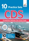 Image for 10 Practice Sets Workbook for Cds (Combined Defence Services) Exam