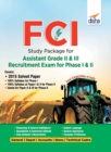 Image for Fci Study Package for Assistant Grade II &amp; III Recruitment Exam for Phase I &amp; II