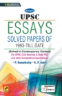 Image for Code-2371-UPSC Essays
