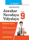 Image for Jawahar Navodaya Vidyalaya (JNV) 9th Class Entrance Exam Guide
