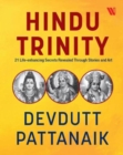 Image for Hindu Trinity