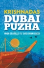 Image for Dubai Puzha