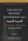 Image for The Life of Prophet Muhammad (saw) - Volume 1