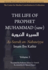 Image for The Life of Prophet Muhammad (saw) - Volume 3