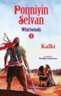 Image for Ponniyin Selvan- Whirlwinds- Part 2