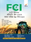 Image for FCI Study Package for Assistant Grade II &amp; III Recruitment Pariksha for Phase I &amp; II Hindi Edition