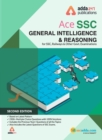 Image for SSC Reasoning Book for SSC CGL, CHSL, CPO and Other Govt. Exams (English Printed Edition)