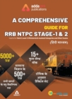 Image for A Comprehensive Guide for RRB NTPC, Group D, ALP &amp; Others Exams 2019 Hindi Printed Edition (NTPC Special)