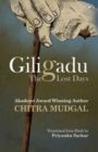 Image for Giligadu : The Lost Days