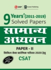 Image for 9 Years Solved Papers 2011-2019 General Studies Paper II CSAT for Civil Services Preliminary Examination 2020 Hindi