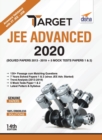 Image for TARGET JEE Advanced 2020 (Solved Papers 2013 - 2019 + 5 Mock Tests Papers 1 &amp; 2) 14th Edition