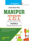 Image for Manipur TET