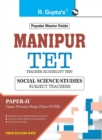 Image for Manipur TET : PaperII (Social Science/Studies) Guide: For Classes VI to VIII (Upper Primary Stage)