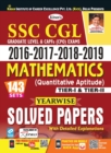 Image for Kiran Ssc Cgl 2016-2017-2018-2019 Mathematics Yearwise 143 Solved Papers